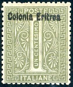 1893 - 1 cent., doppia soprastampa ... 
