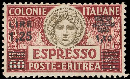 ESPRESSI 1935 - 1,25 lire su 60 ... 