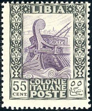 1924 - 55 cent. Pittorica (52), ... 
