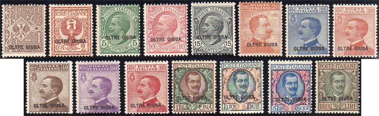 1925 - Prima emissione (1/15), ... 