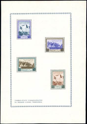 SOMALIA AFIS FOGLIETTI 1951 - I ... 