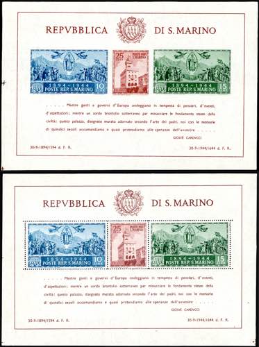 1945 - Palazzo del Governo, i due ... 