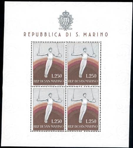 1955 - 250 lire Ginnasta, ... 