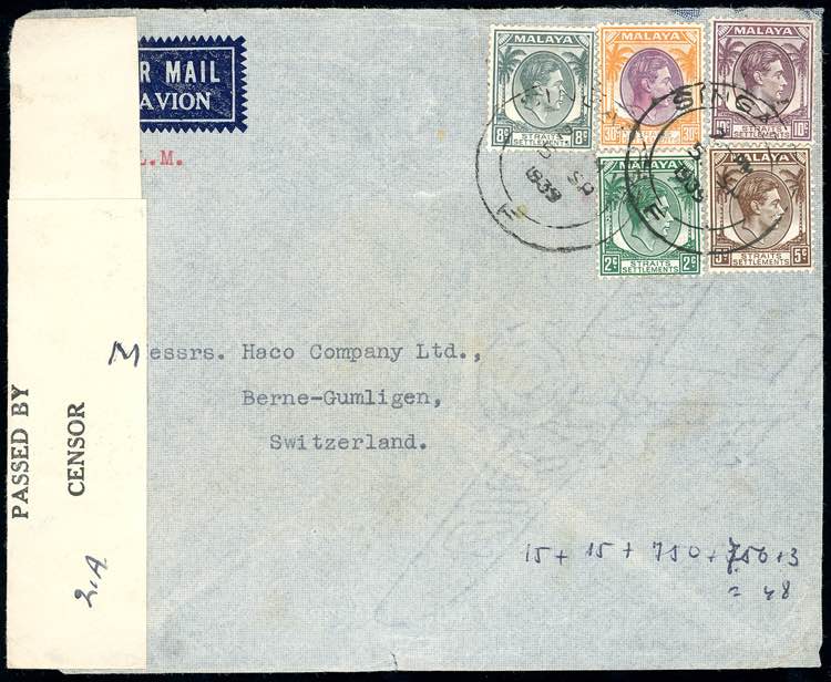 BRITISH COLONIES - MALAYA 1939 - ... 
