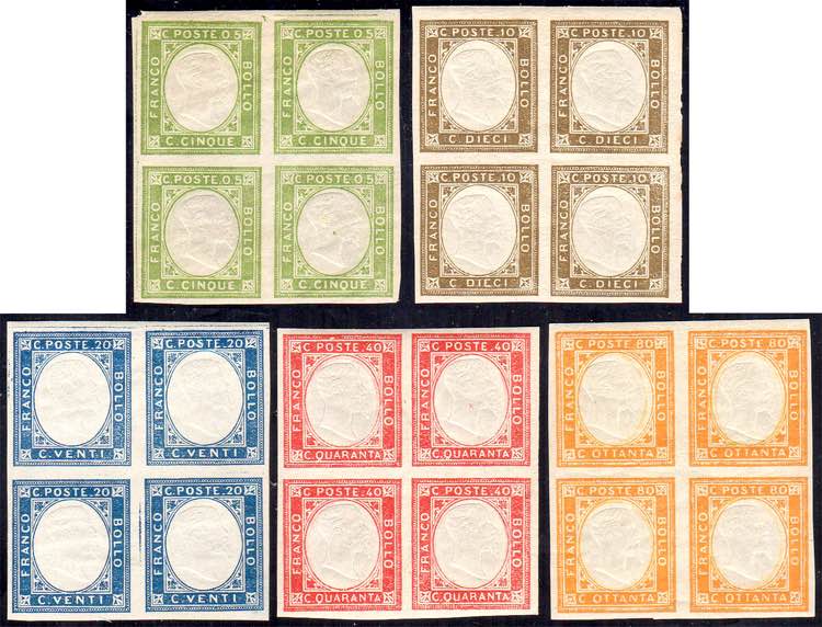 1861 - Non emessi (1/5), blocchi ... 