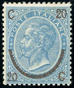 1865 - 20 cent. su 25 cent. Ferro ... 