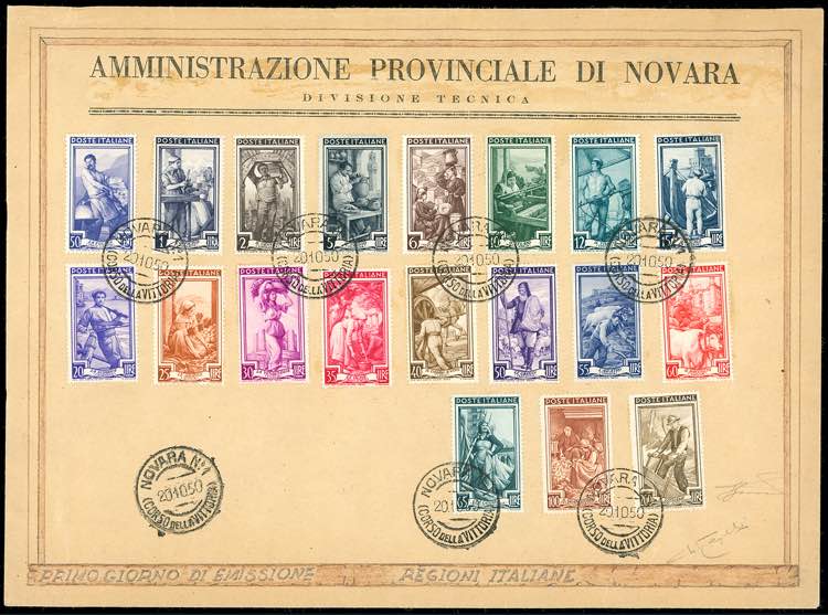 1950 - Italia al lavoro, filigrana ... 