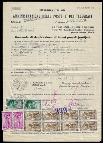 1852 - 200 lire, blocco di sei e ... 