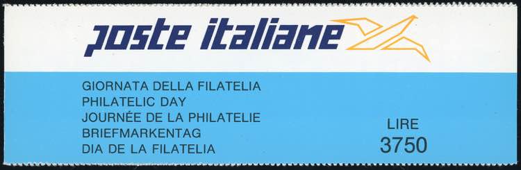 1992 - 750 lire Giornata della ... 