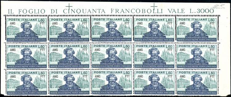 1951 - 60 lire Verdi, blocco di ... 