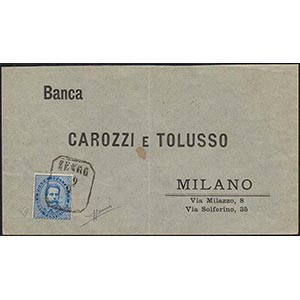 1880 - 25 cent. azzurro, Umberto I (40), ... 