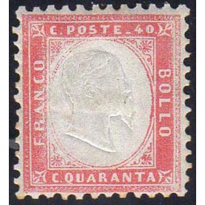 1862 - 40 cent. rosso carminio (3), discreta ... 