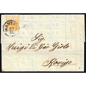 1858 - 5 cent. arancio (1h), perfetto, ... 