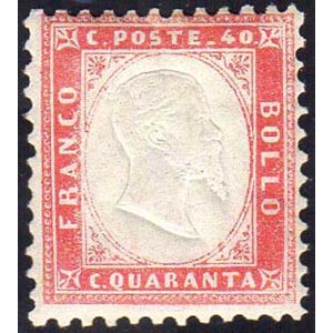 1862 - 40 cent. rosa (3d), gomma integra, ... 