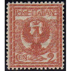 1901 - 2 cent. Floreale, doppia stampa ... 