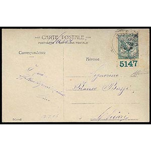 1906 - 5 cent. Floreale (70), bordo di ... 