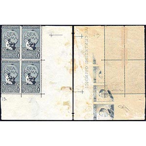 1911 - 15 + 5 cent. Unità dItalia (95), ... 