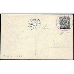 1922 - 15 cent. Leoni (108), angolo ... 