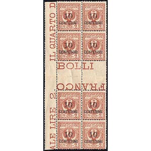 1923 - 10 cent. su 2 cent. Floreale (138), ... 