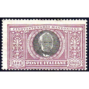 1923 - 5 lire Manzoni (156), gomma integra, ... 