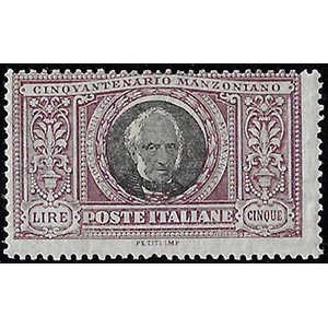 1923 - 5 lire Manzoni (156), nuovo, gomma ... 