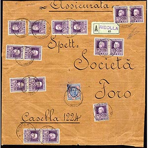 1967 - 2,65 lire Parmeggiani, sei coppie e ... 
