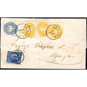 1867 - 2 soldi giallo, dent. 14, tre ... 