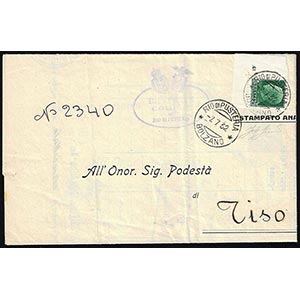 1932 - 25 cent. Imperiale (248), angolo di ... 