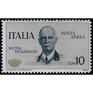 1934 - 10 lire Coroncina (2), nuovo, gomma ... 