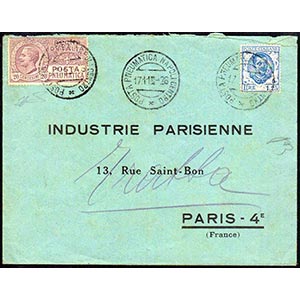 1926 - 20 cent., 1,25 lire Floreale (8,202), ... 