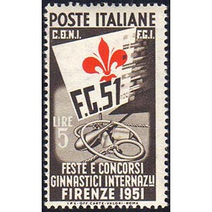 1951 - 5 lire Ginnici, stampa del giglio ... 