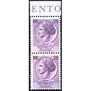 1955 - 25 lire Siracusana, filigrana stelle ... 