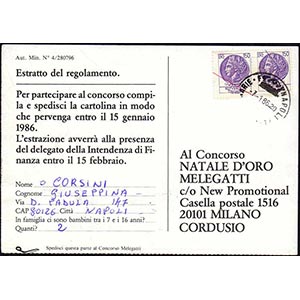 1974 - 40 lire Siracusana, falso per posta ... 