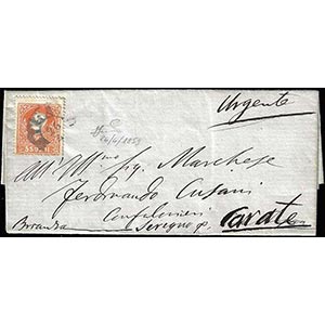 1859 - 5 soldi rosso, II tipo (30) perfetto, ... 