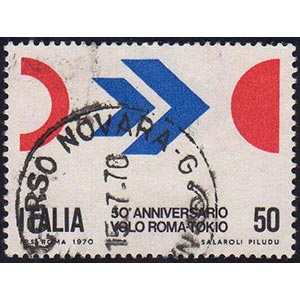 1970 - 50 lire Roma-Tokio, senza la stampa ... 