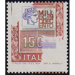 1979 - 1.500 lire Alti valori (1438), stampa ... 
