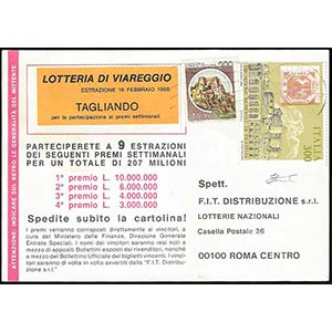 1988 - 300 lire Italia 85, Napoli, colori ... 