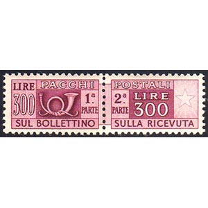 1948 - 300 lire, filigrana ruota (79), ben ... 