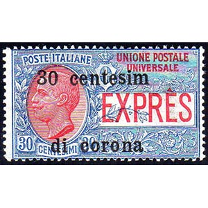 TRENTO E TRIESTE ESPRESSI 1919 - 30 cent. su ... 