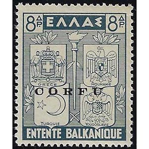 CORFU 1941 - 8 d. ardesia Intesa Balcanica, ... 