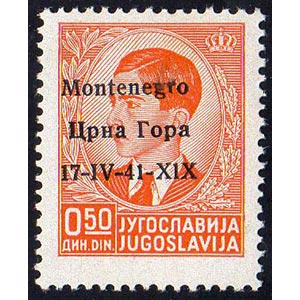 MONTENEGRO 1941 - 50 p. soprastampato, non ... 