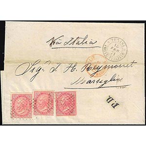 TUNISI 1871 - 40 cent. De La Rue (T20), tre ... 