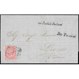 TUNISI 1872 - 40 cent. De La Rue (T20), ... 