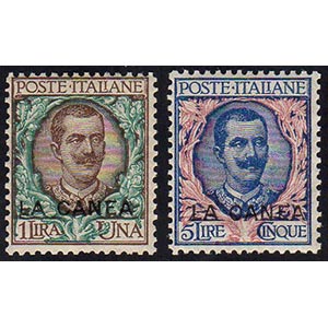 LA CANEA 1906 - 1 e 5 lire soprastampati ... 