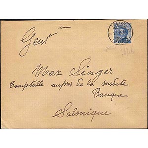 SALONICCO 1913 - 1 piastra su 25 cent. (4), ... 