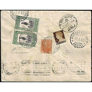1930 - 25 cent. Soggetti africani (159), ... 