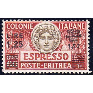 ESPRESSI 1935 - 1,25 lire su 60 cent. ... 
