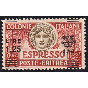 ESPRESSI 1935 - 1,25 lire su 60 cent., dent. ... 