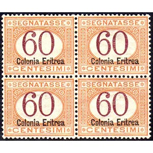 SEGNATASSE 1926 - 60 cent. cifre brune (25), ... 
