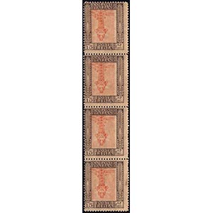 1921 - 15 cent. Pittorica, filigrana corona, ... 
